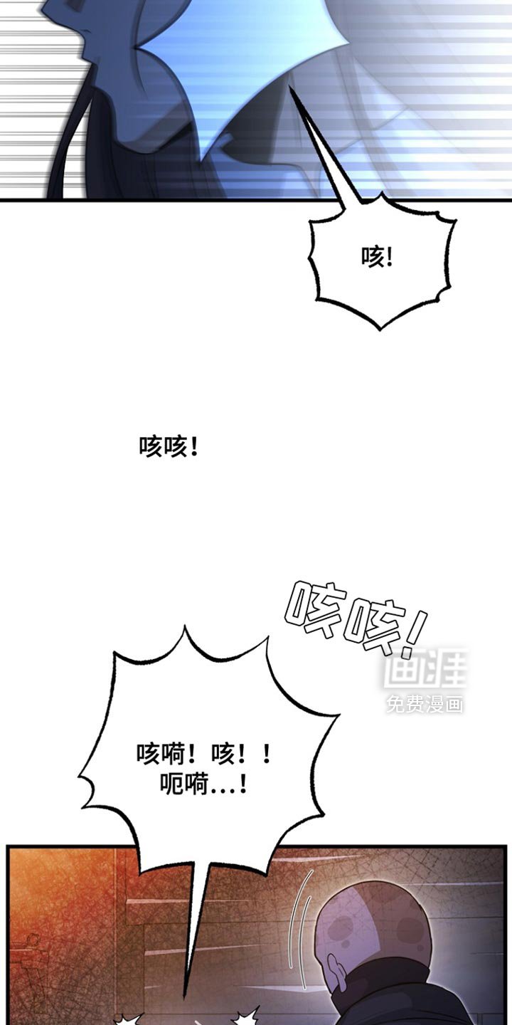 第60章：绑架