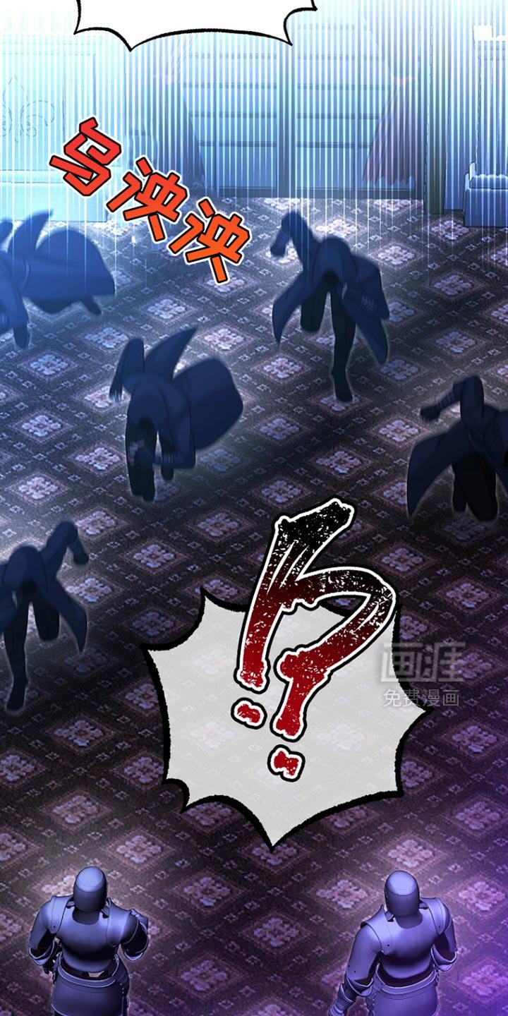 第61章：说实话