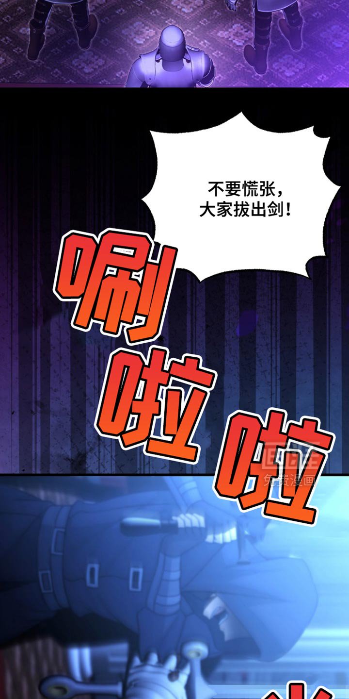 第61章：说实话