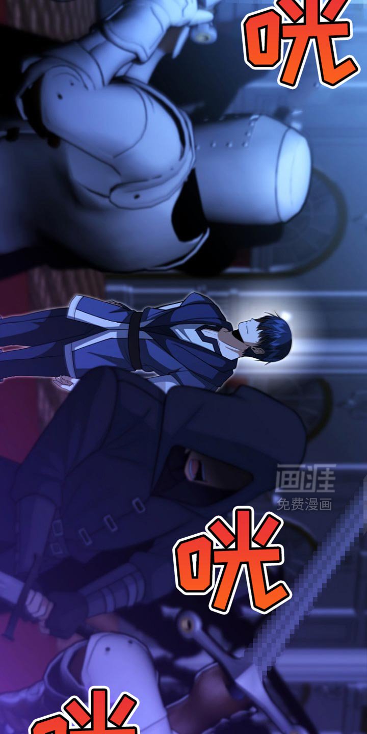 第61章：说实话