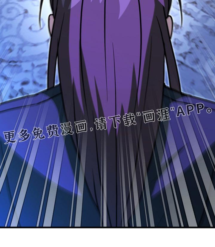 第61章：说实话