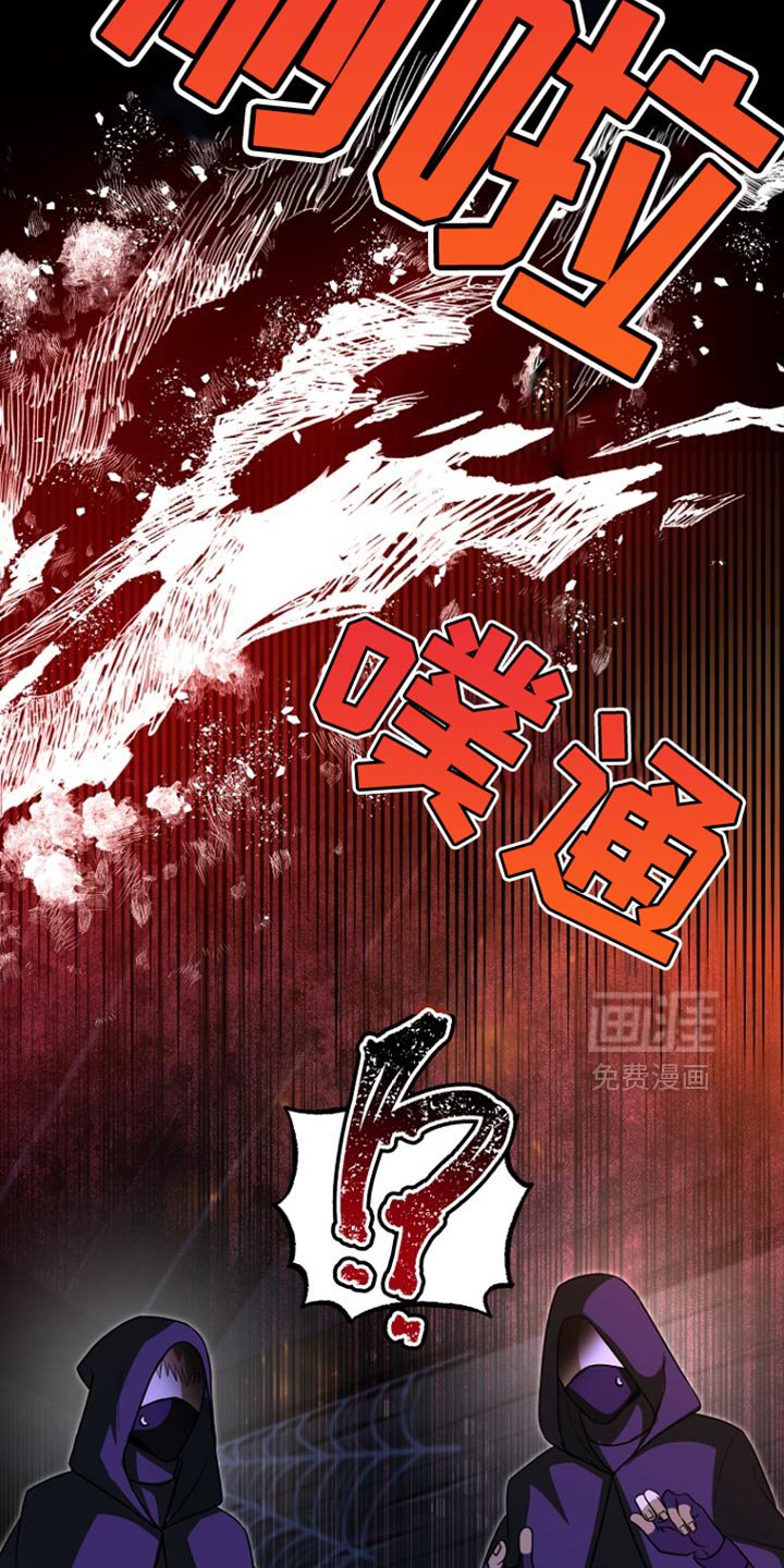 第62章：爆炸