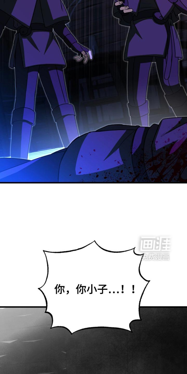 第62章：爆炸