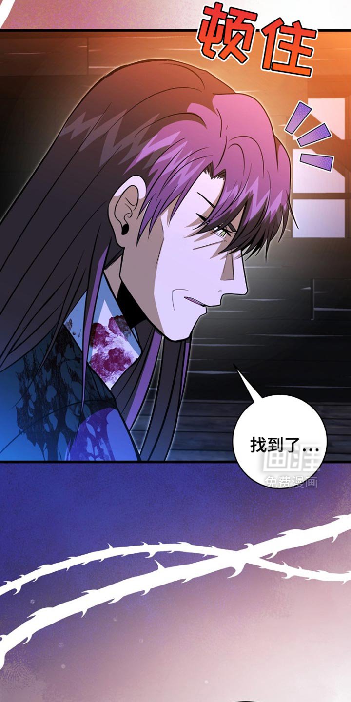 第62章：爆炸