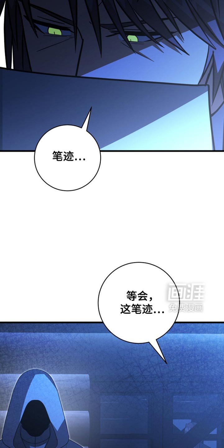 第62章：爆炸