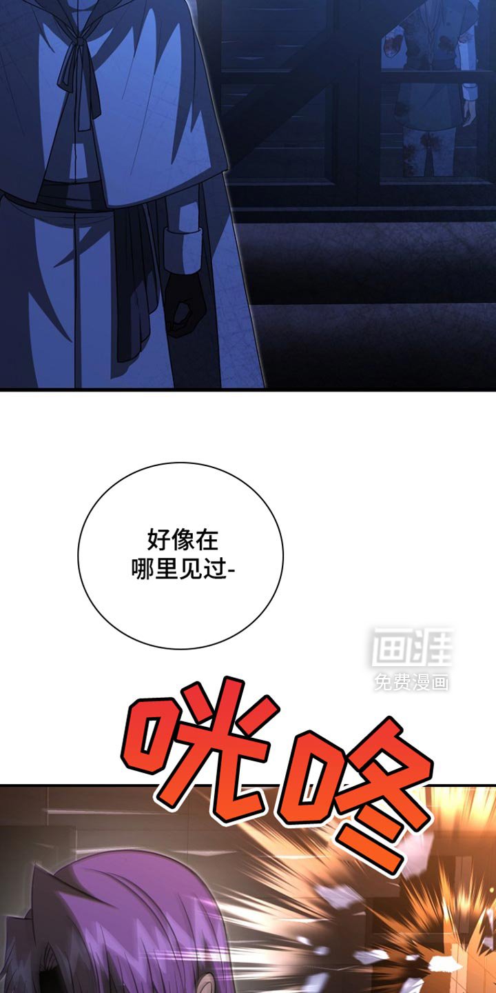 第62章：爆炸