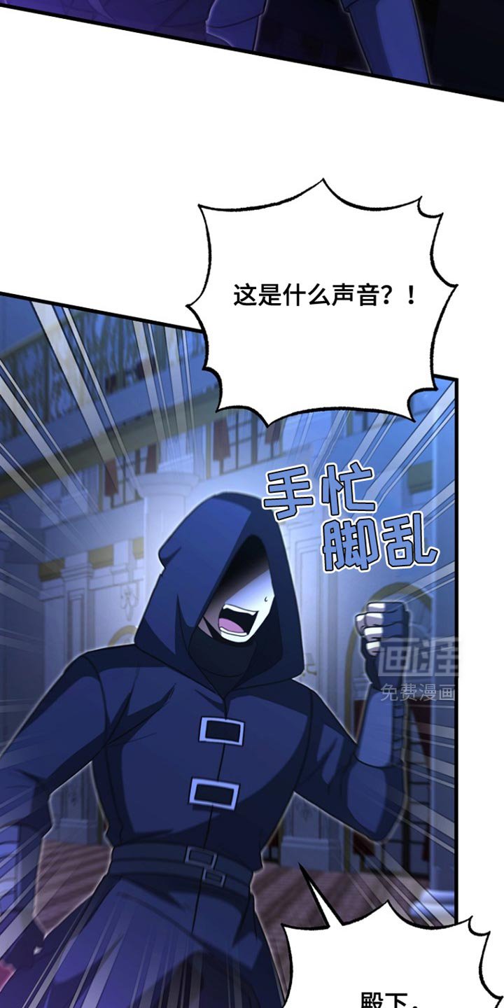 第62章：爆炸