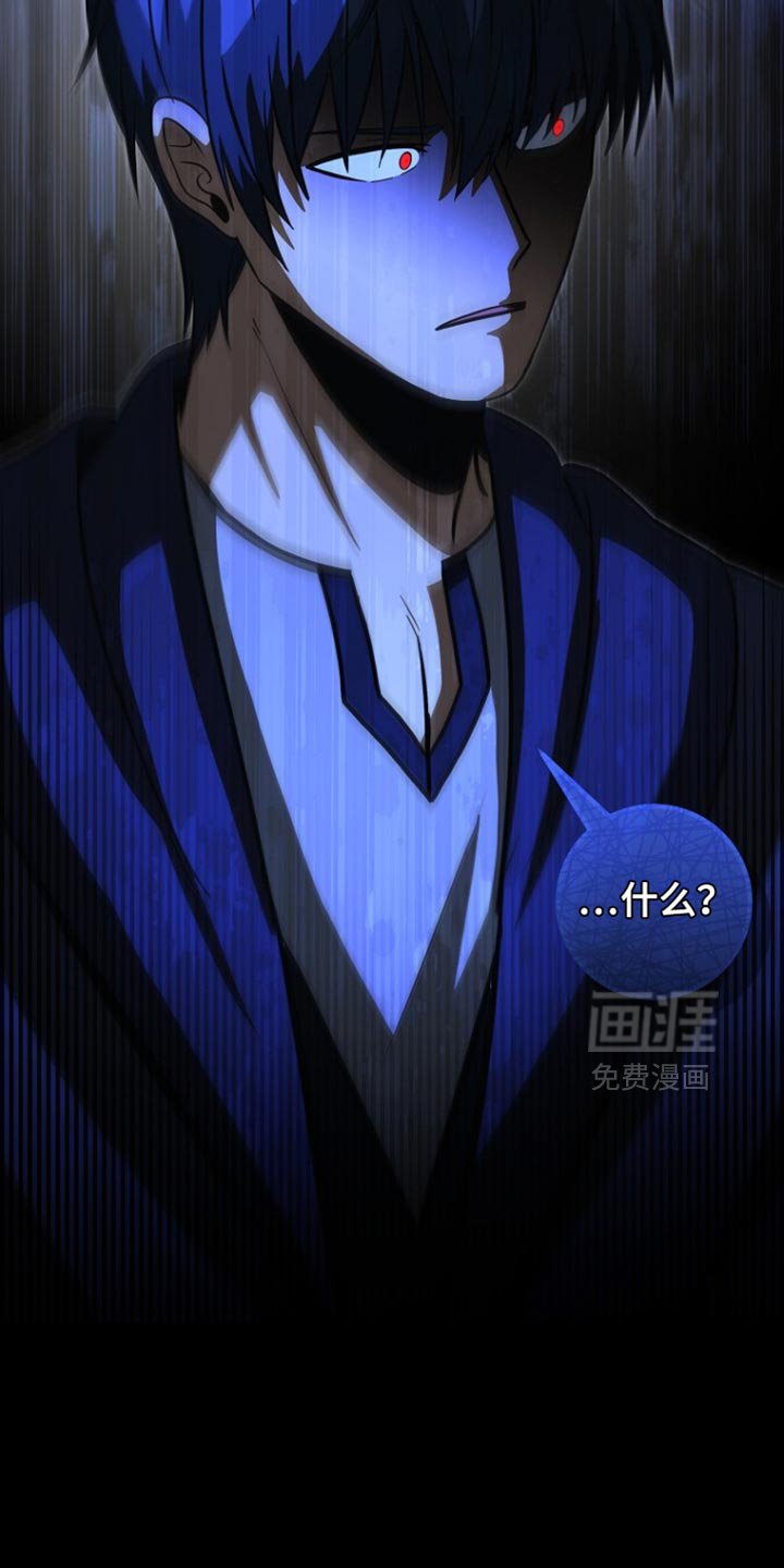 第62章：爆炸