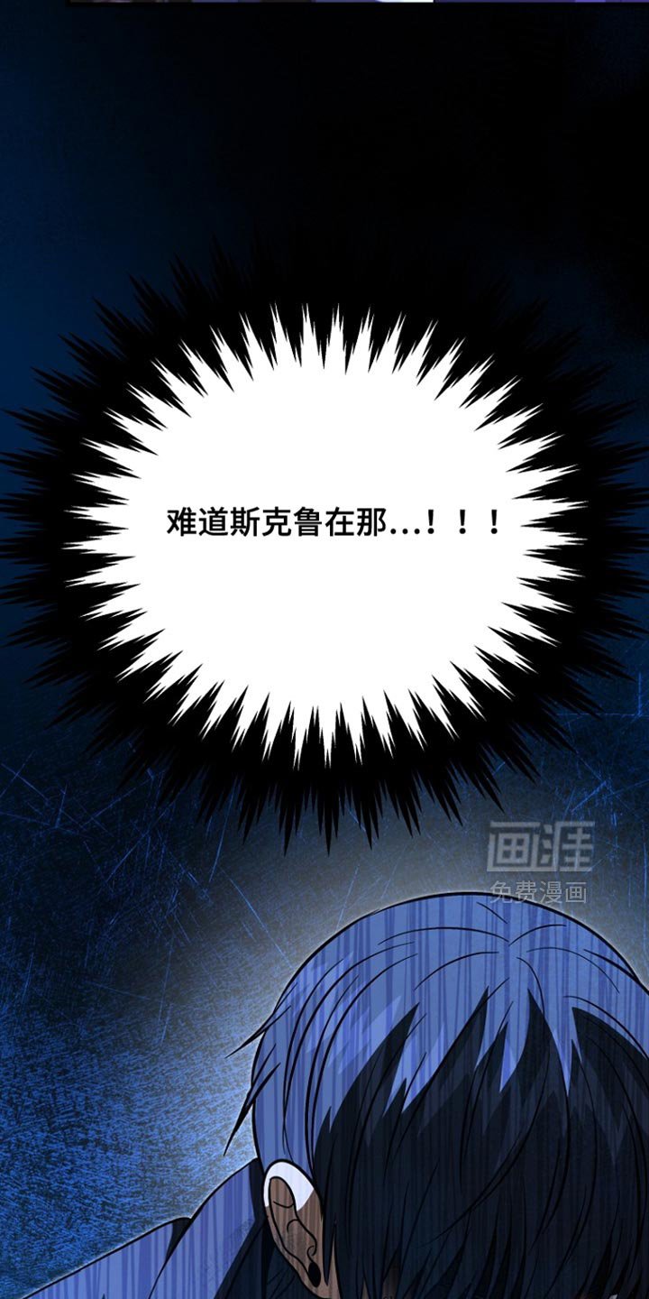 第62章：爆炸