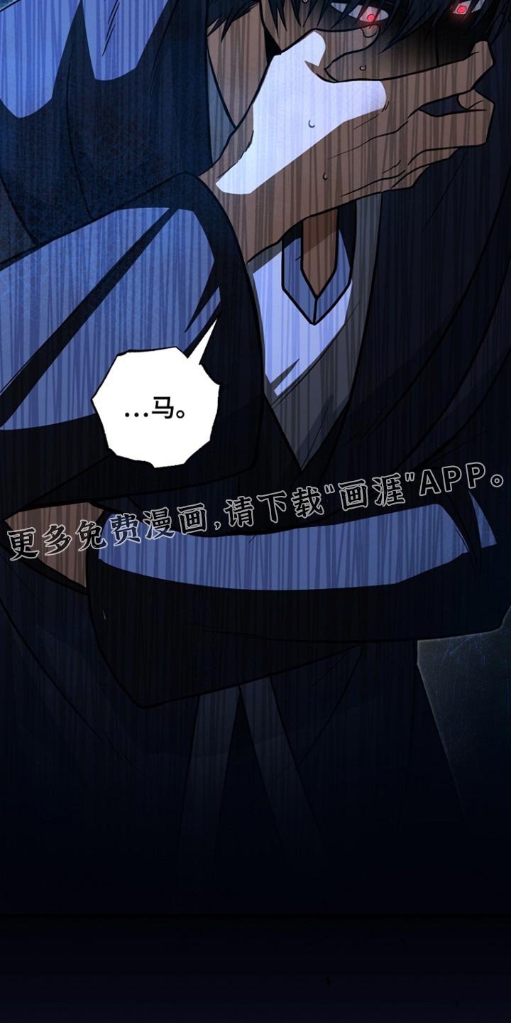第62章：爆炸