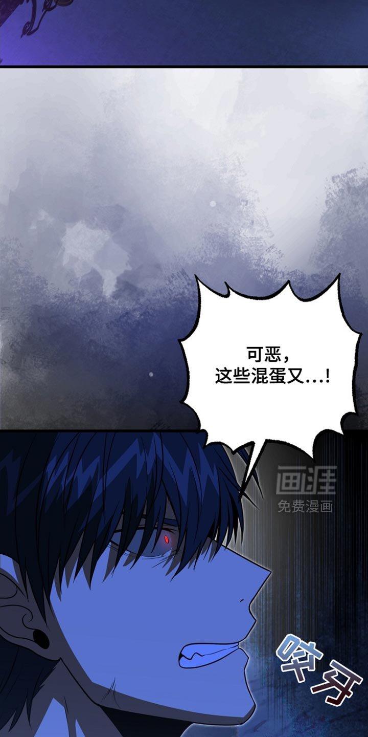 第63章：我得慎重些