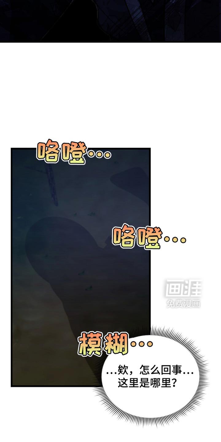 第63章：我得慎重些