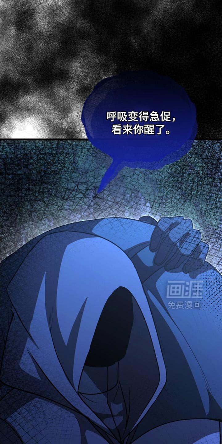 第63章：我得慎重些