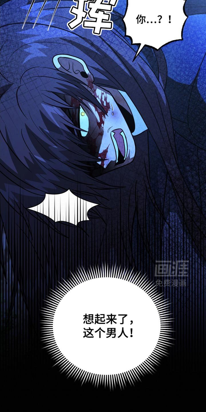 第63章：我得慎重些