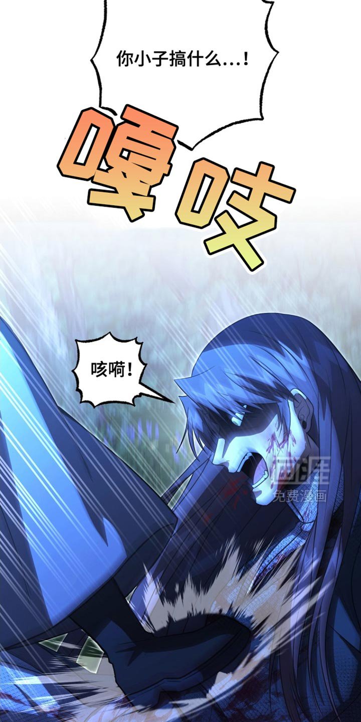 第63章：我得慎重些