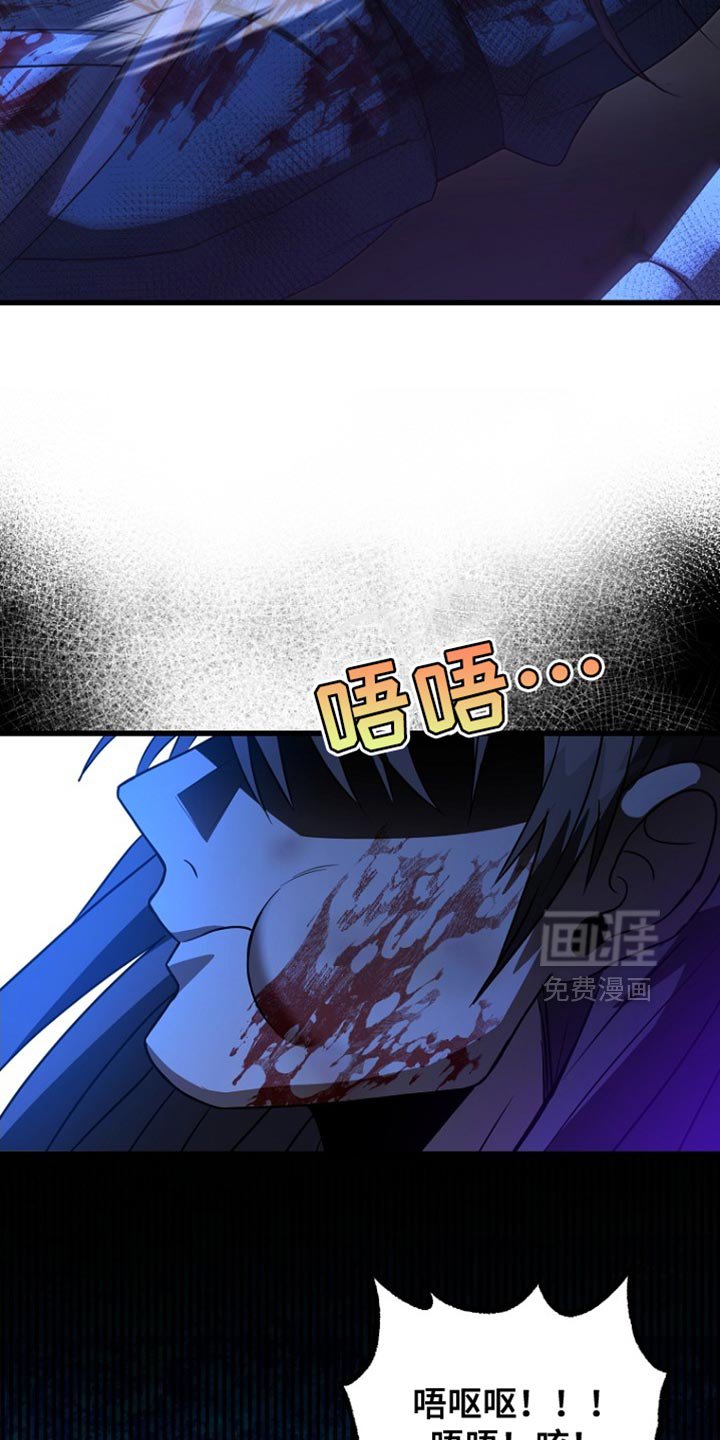 第63章：我得慎重些