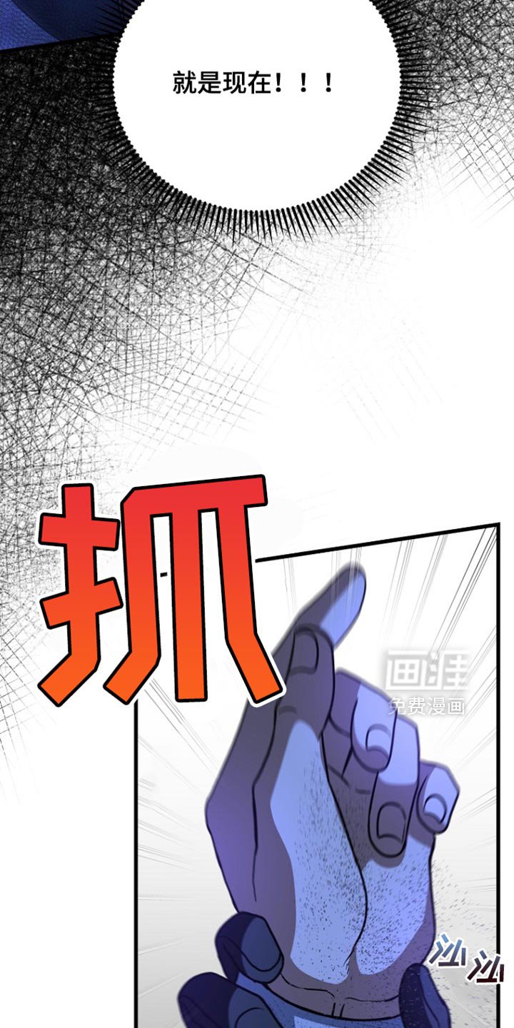 第64章：不需要你的认可