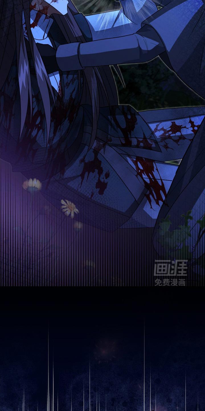 第64章：不需要你的认可