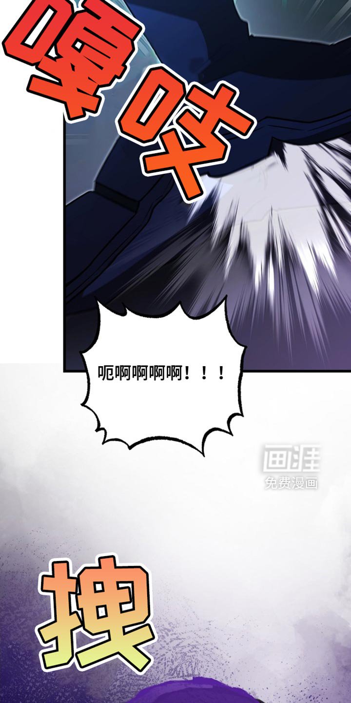 第64章：不需要你的认可
