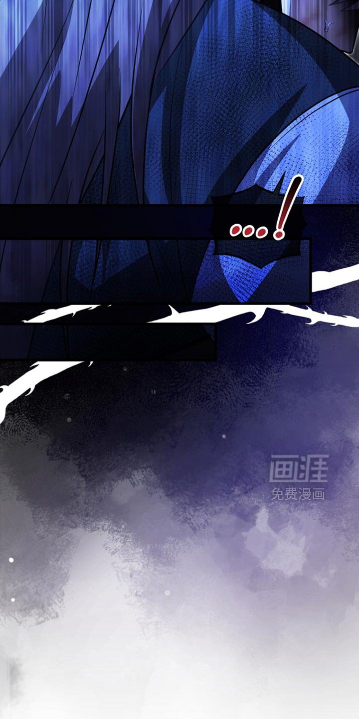 第64章：不需要你的认可