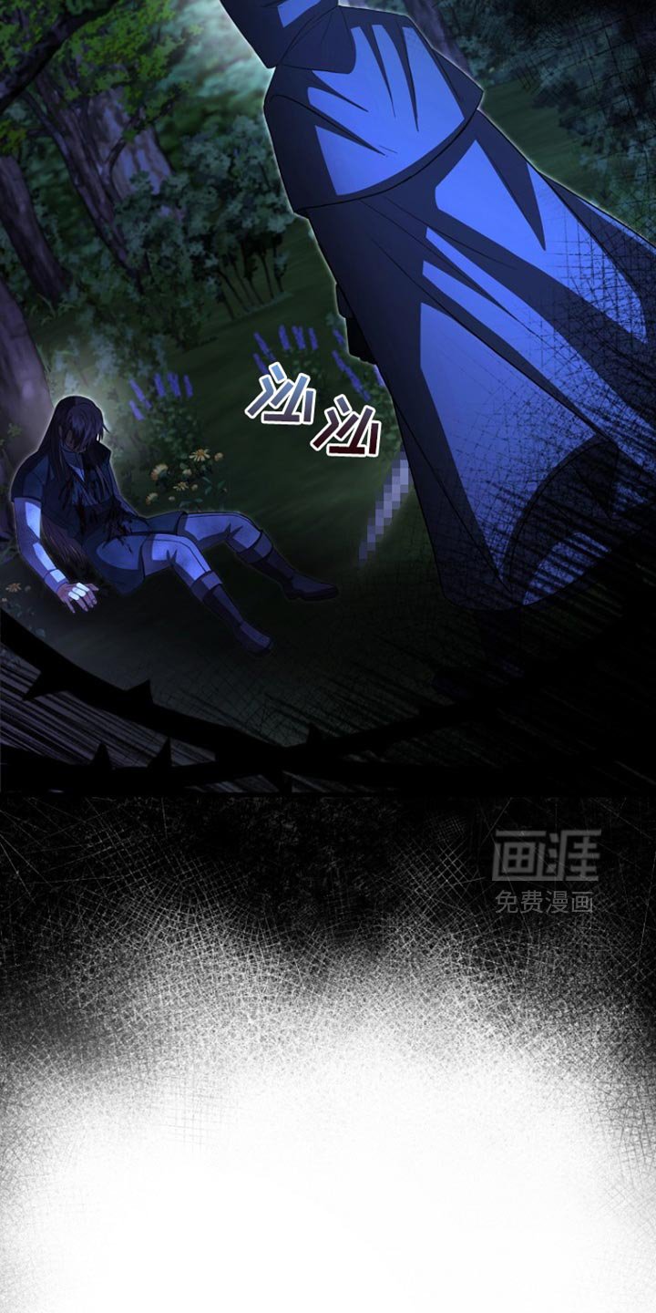 第64章：不需要你的认可