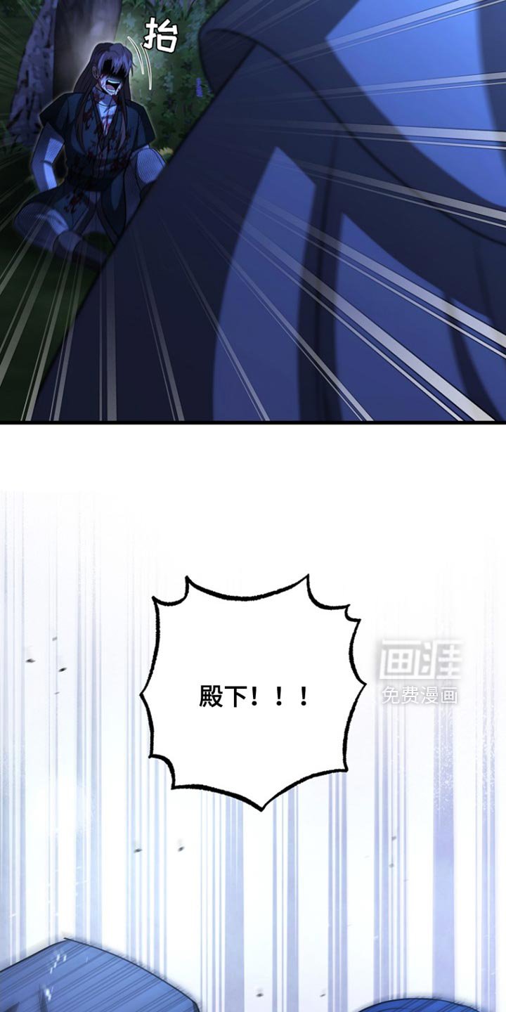 第64章：不需要你的认可
