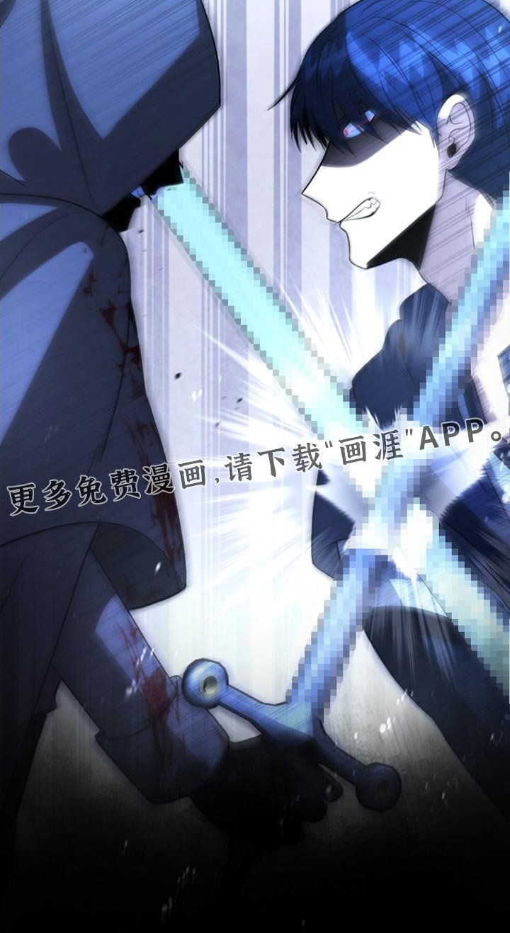 第64章：不需要你的认可