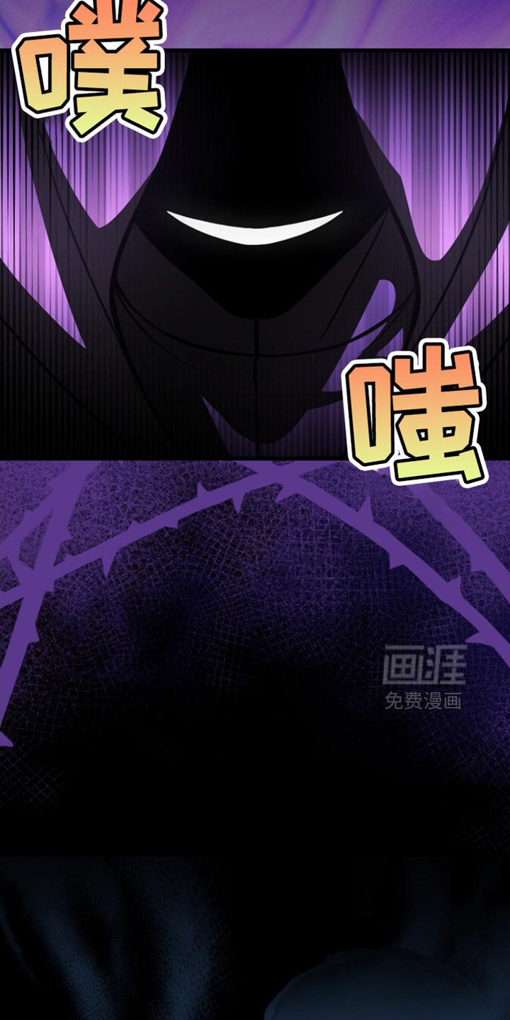 第65章：你现在自由了