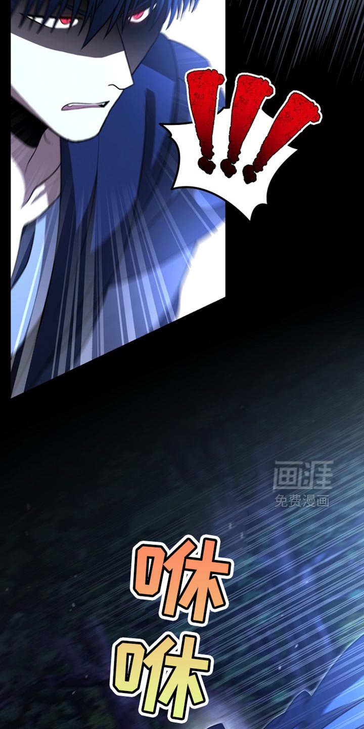 第65章：你现在自由了