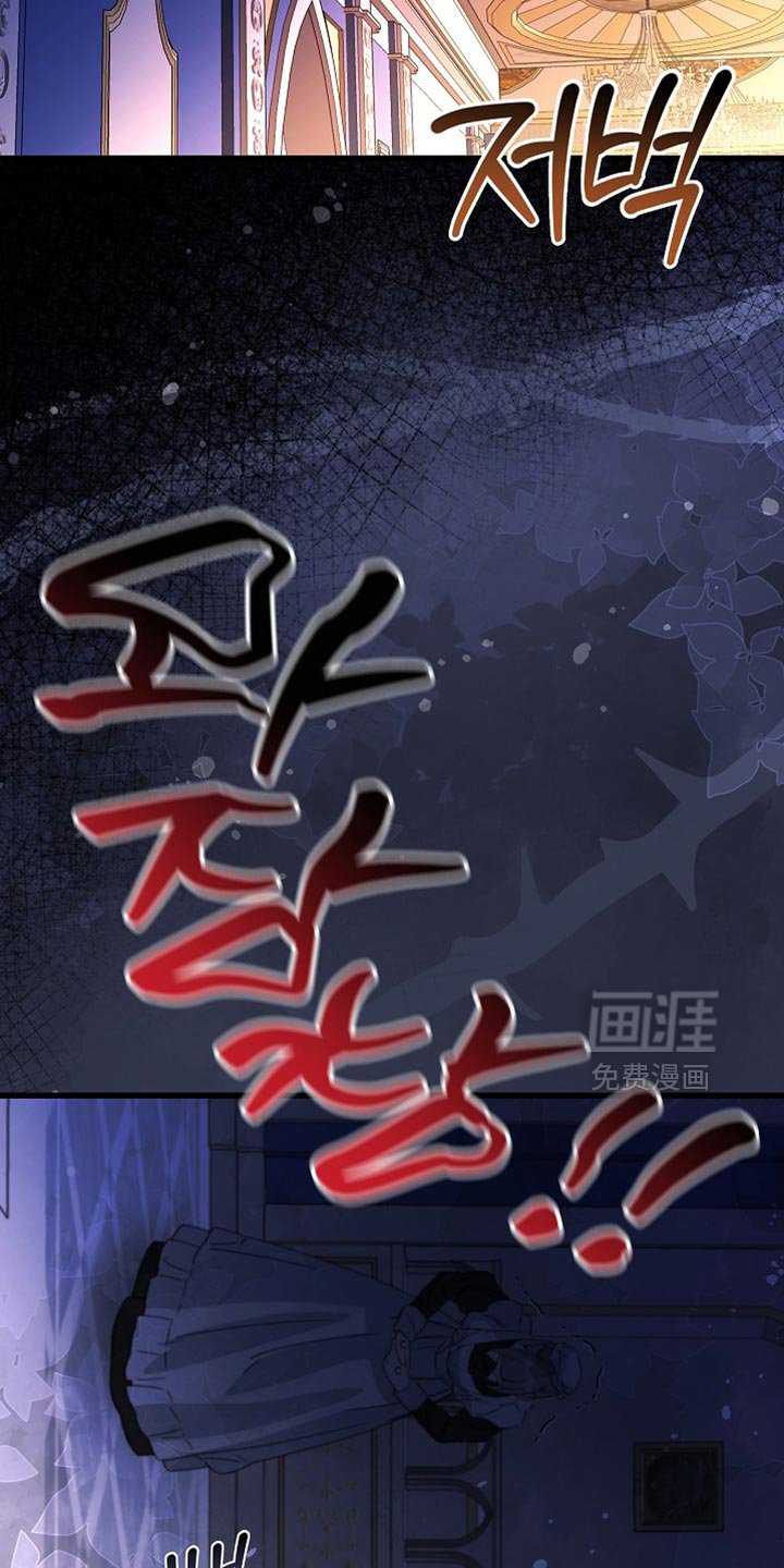 第68章：【第二季】差不多到时候了