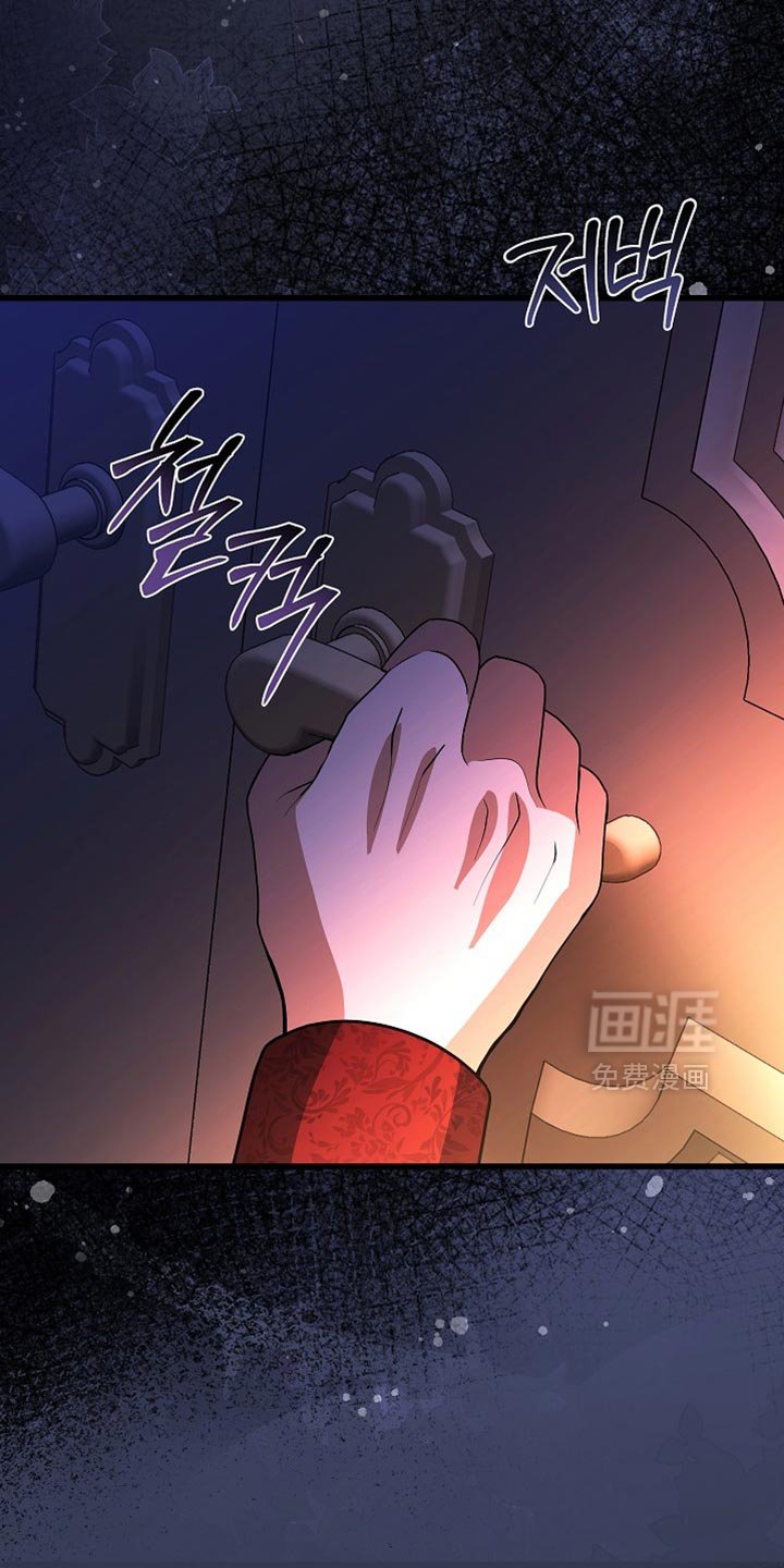 第68章：【第二季】差不多到时候了