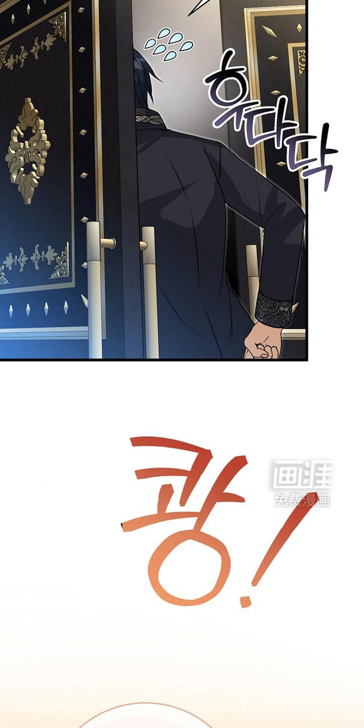 第70章：【第二季】选妃