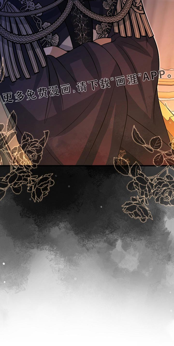 第70章：【第二季】选妃