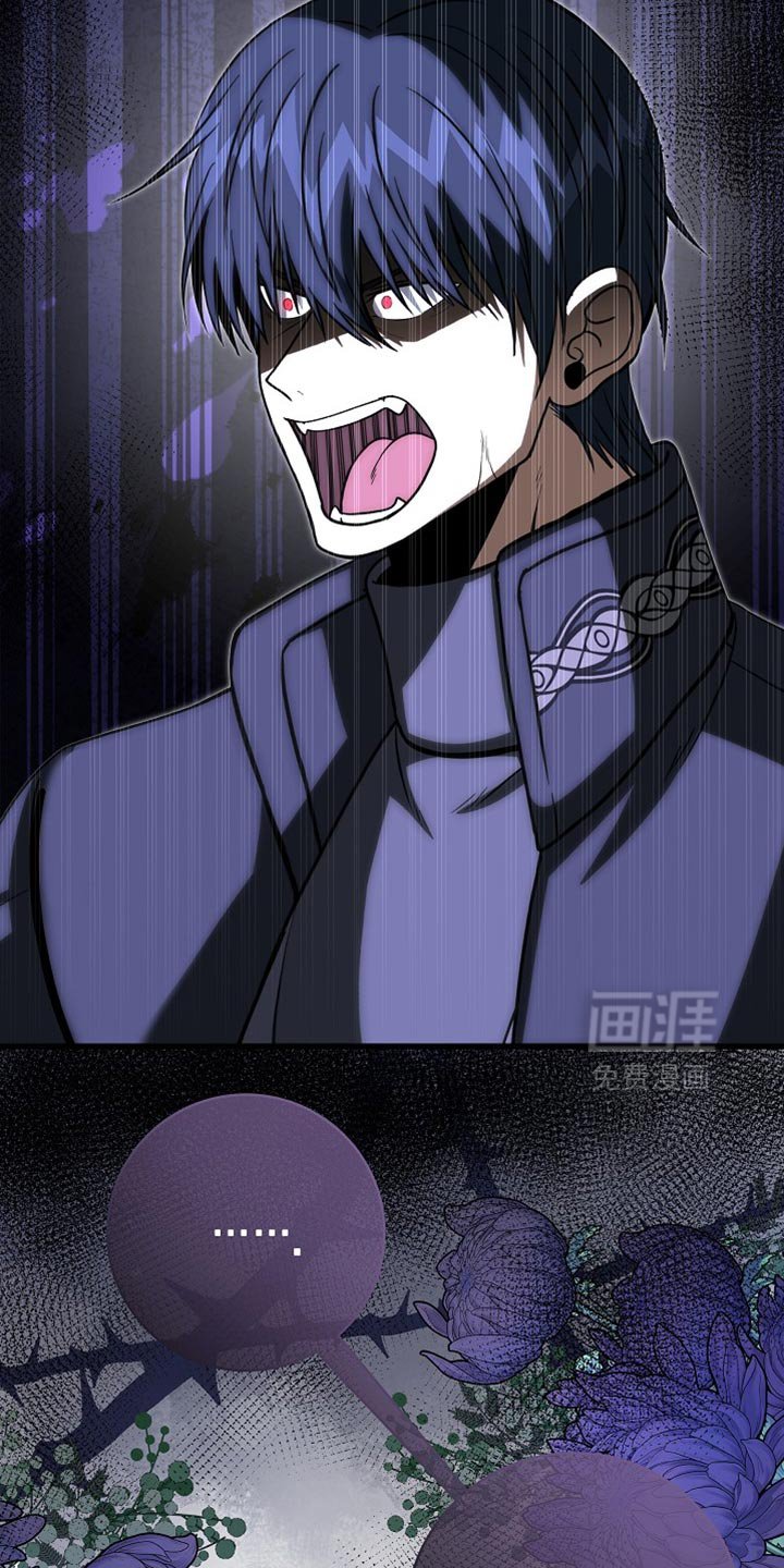 第73章：【第二季】但我不能毁了你