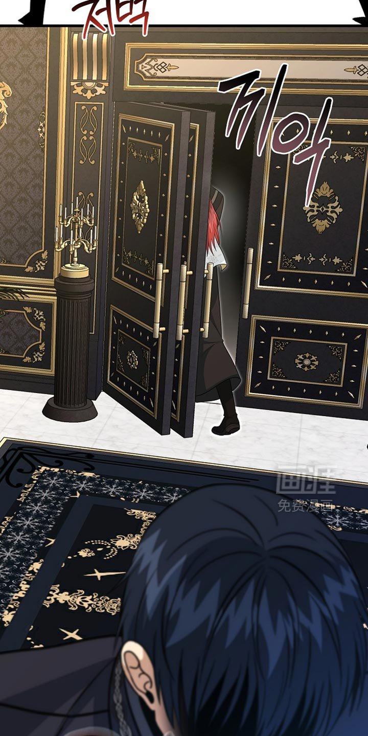 第74章：【第二季】令人失望的人渣