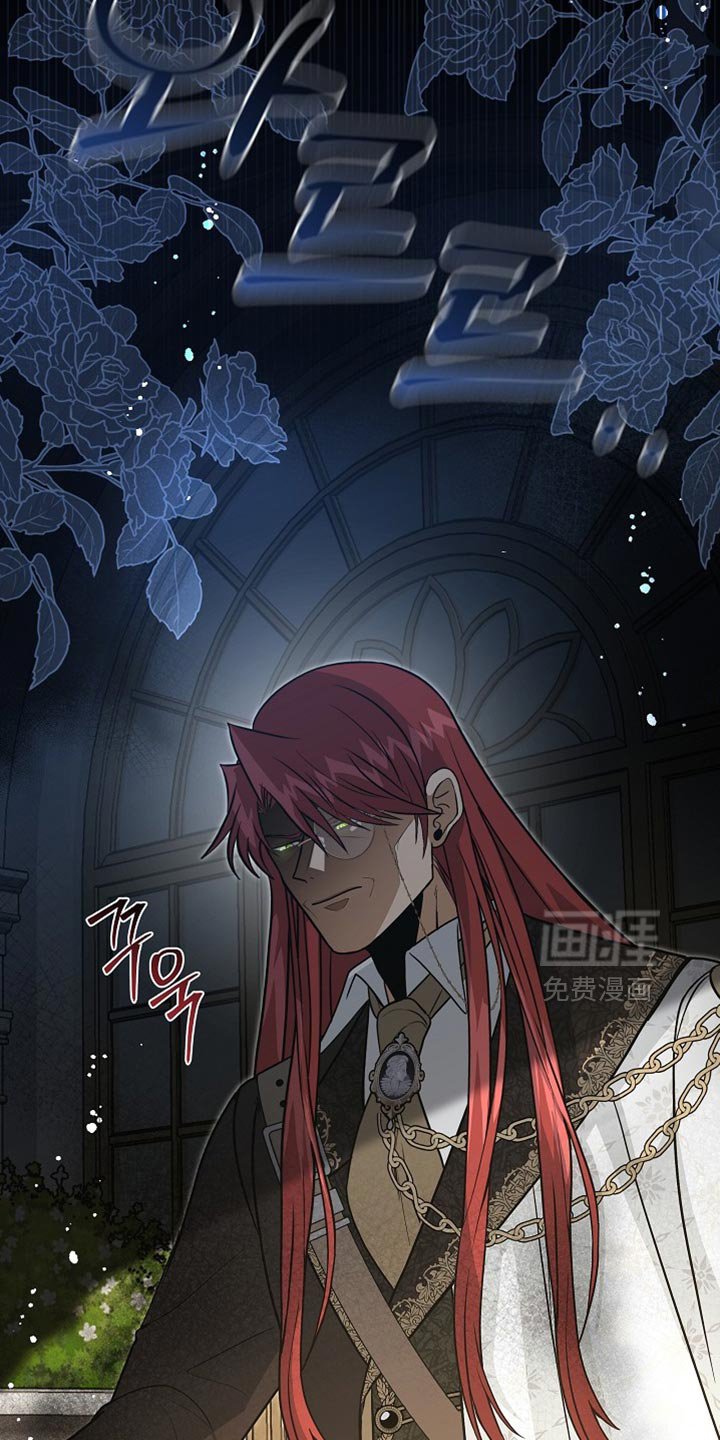 第74章：【第二季】令人失望的人渣