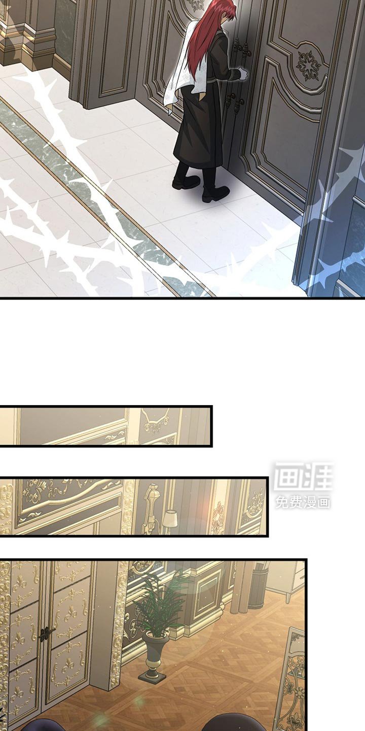 第74章：【第二季】令人失望的人渣