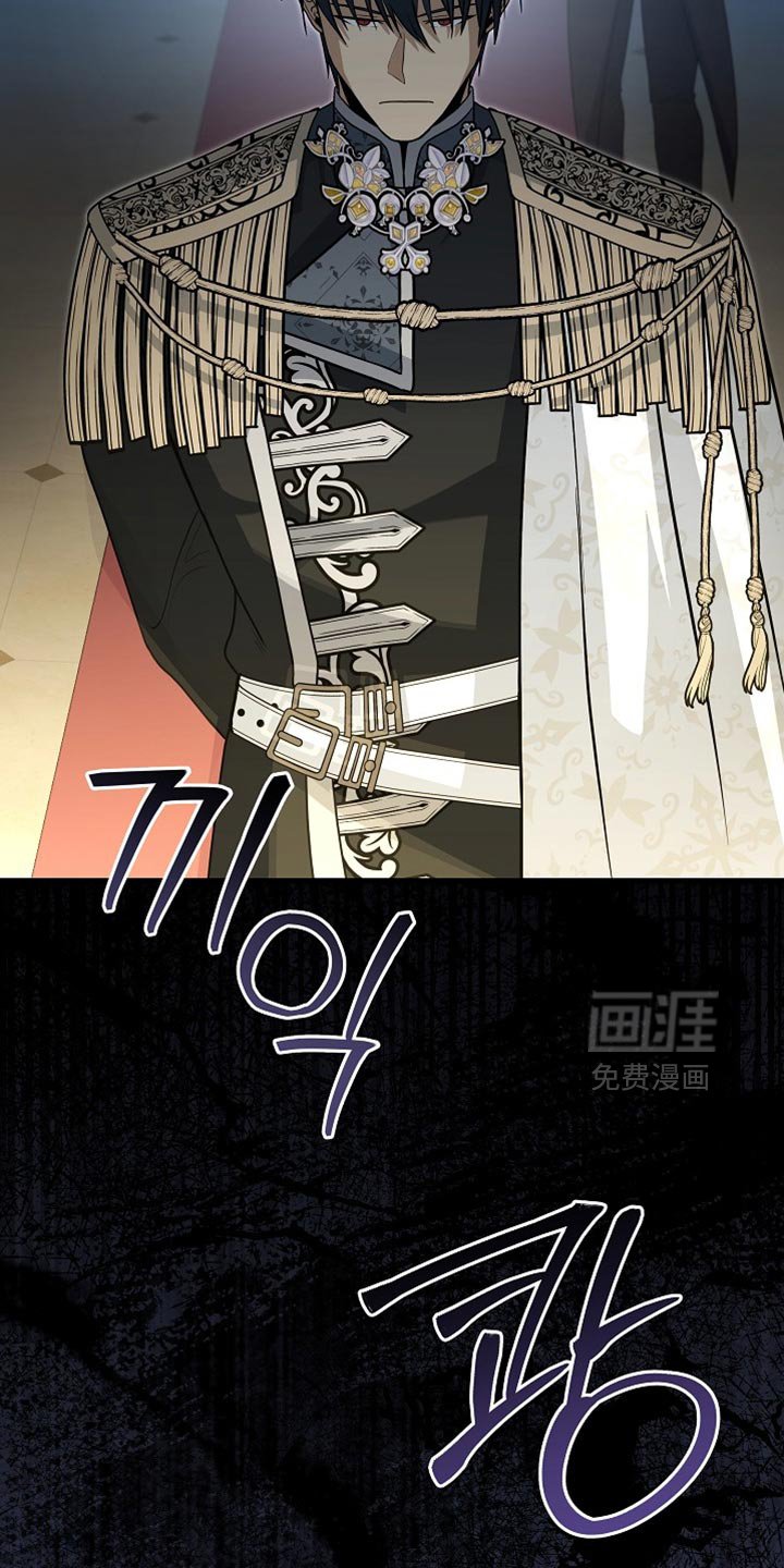 第78章：【第二季】那个人就是我