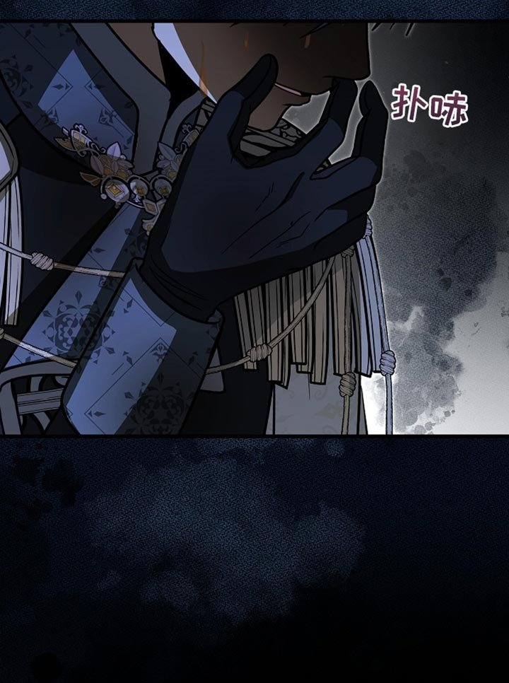 第78章：【第二季】那个人就是我