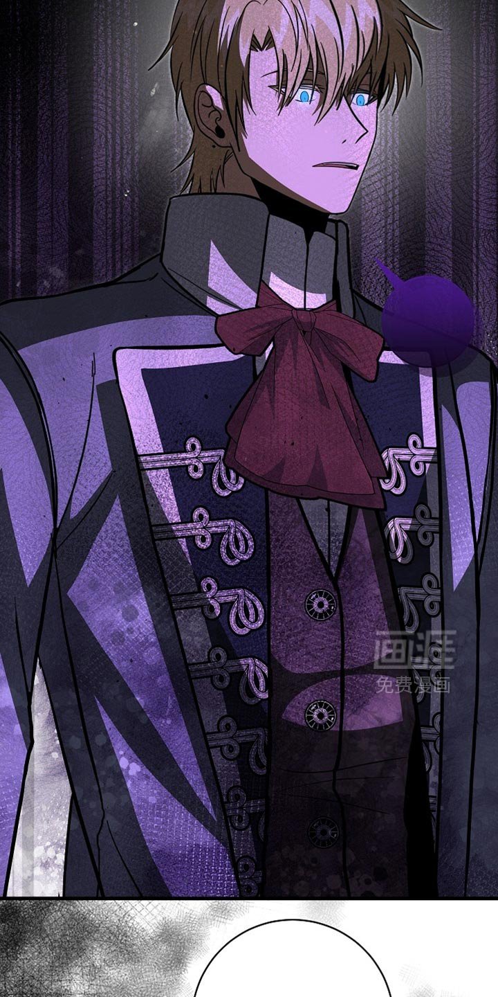 第82章：【第二季】亲自出面