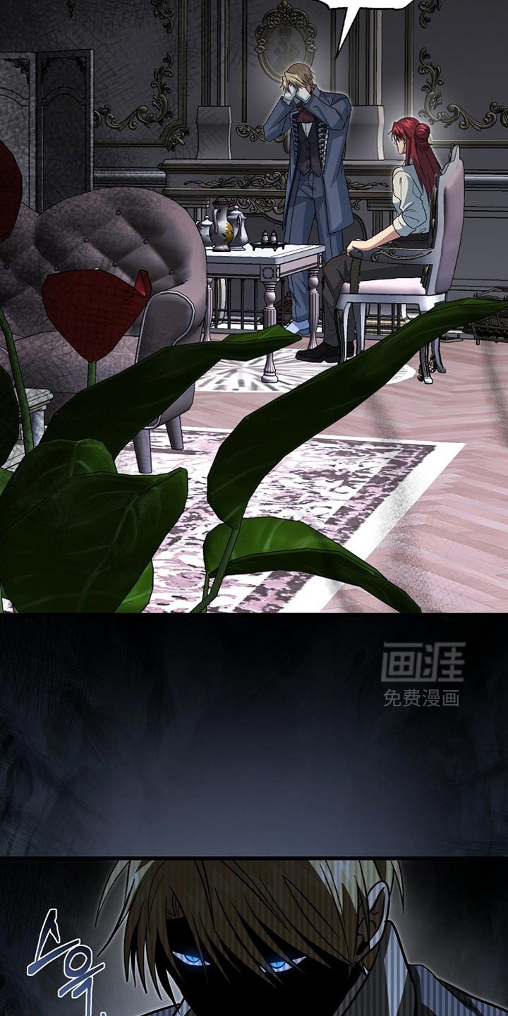 第82章：【第二季】亲自出面