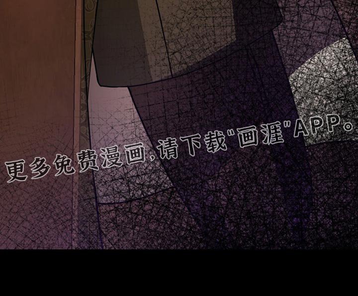 第84章：【第二季】我一定会赢