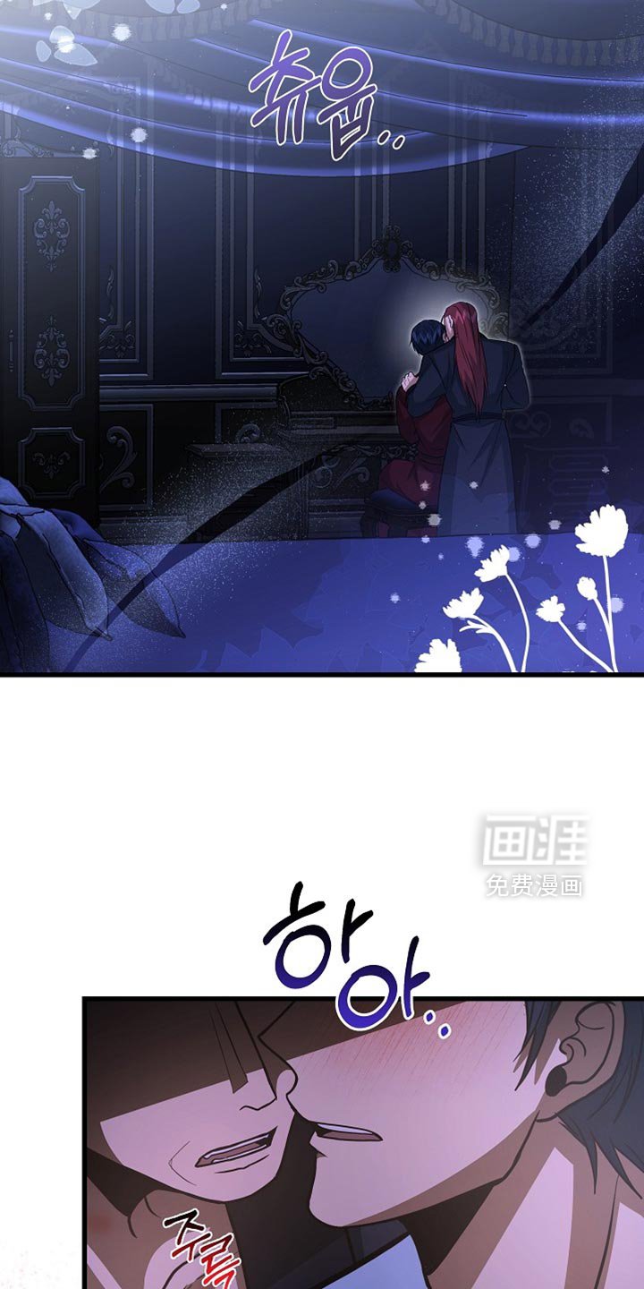 第85章：【第二季】跟我一起跳舞