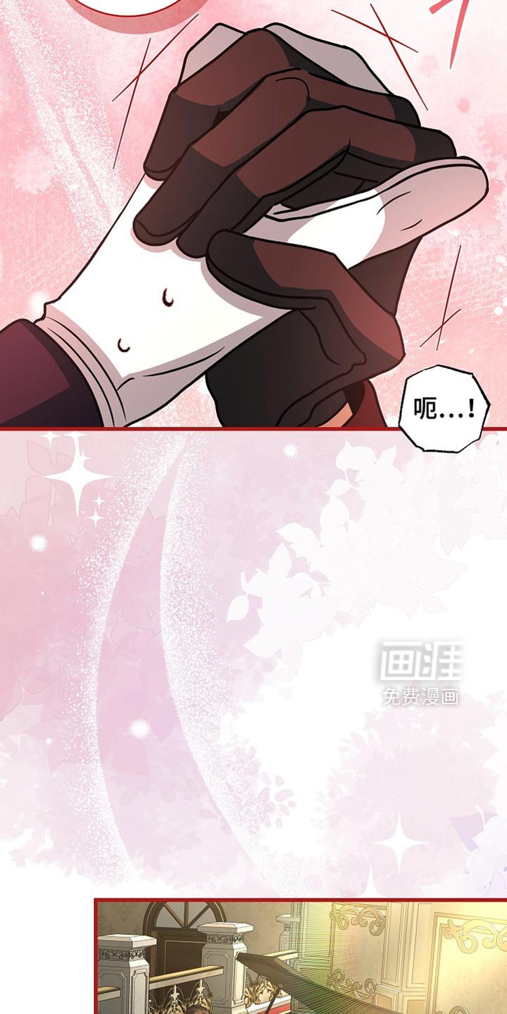 第86章：【第二季】身体发热