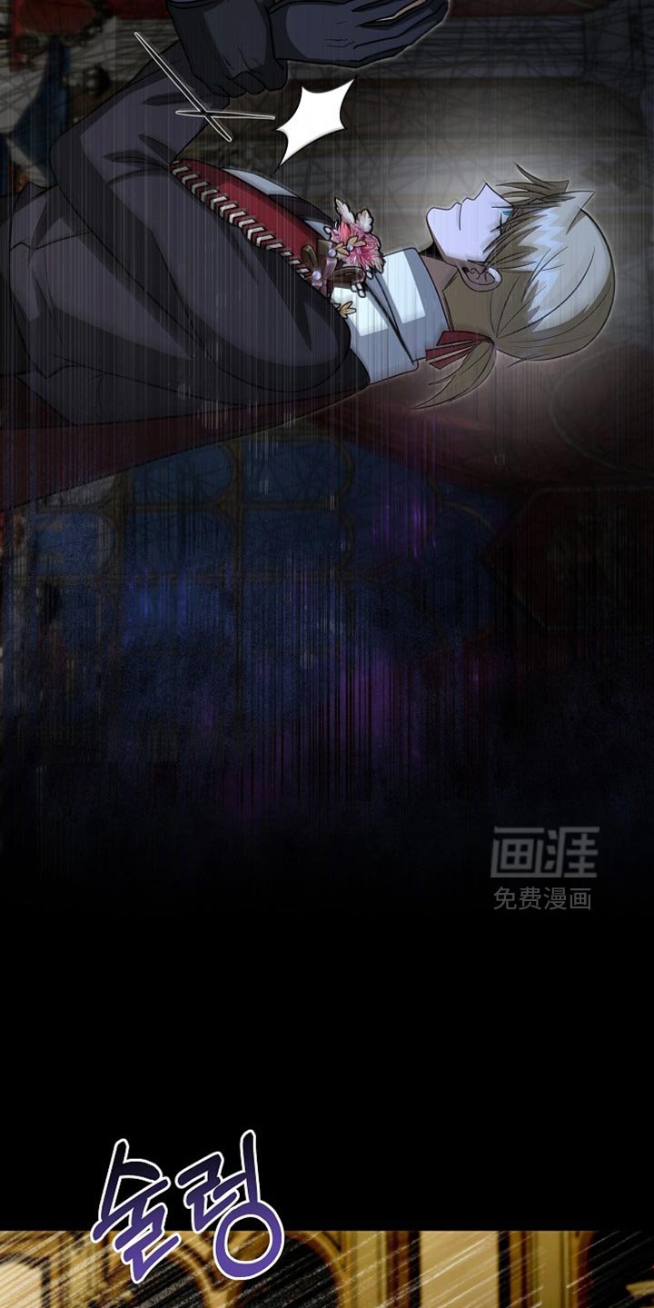 第87章：【第二季】有趣的事情
