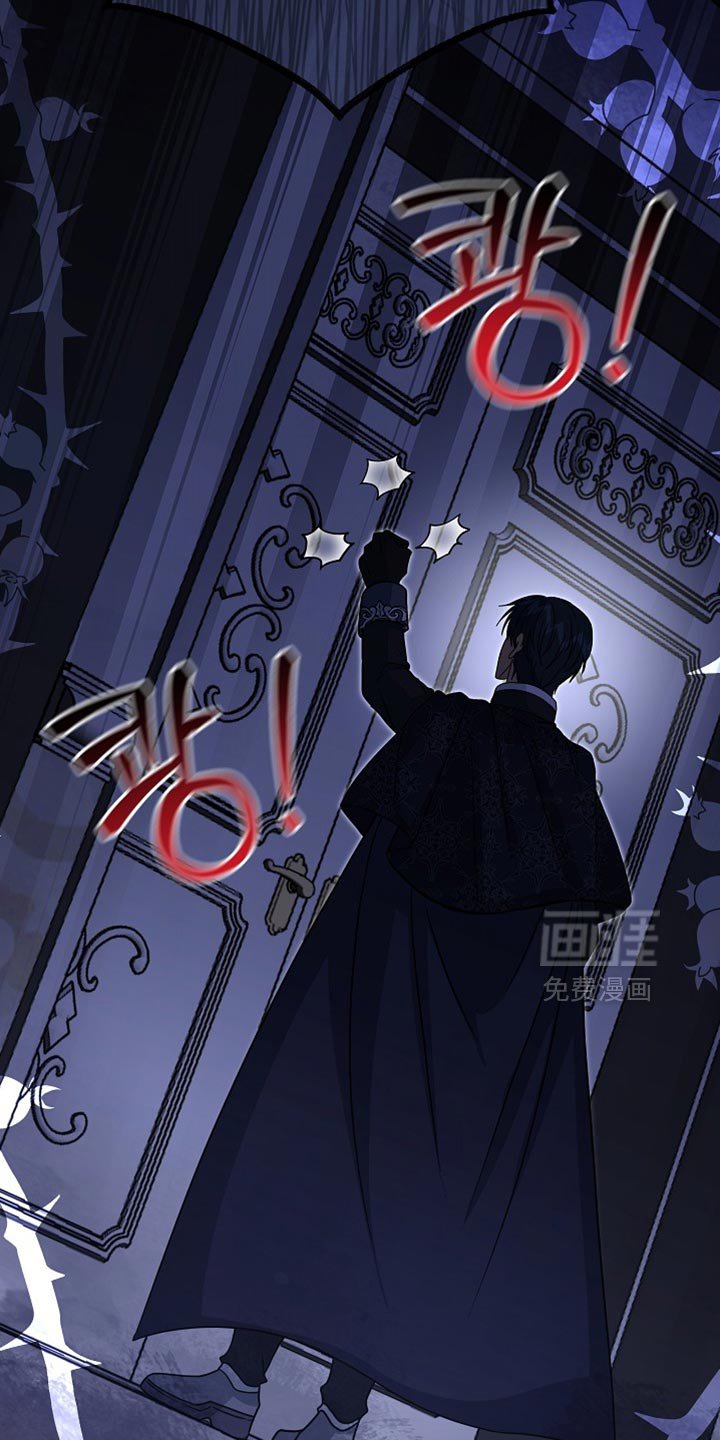 第88章：【第二季】崇高的爱情