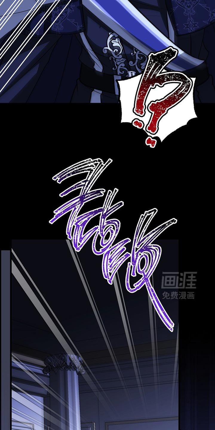第88章：【第二季】崇高的爱情