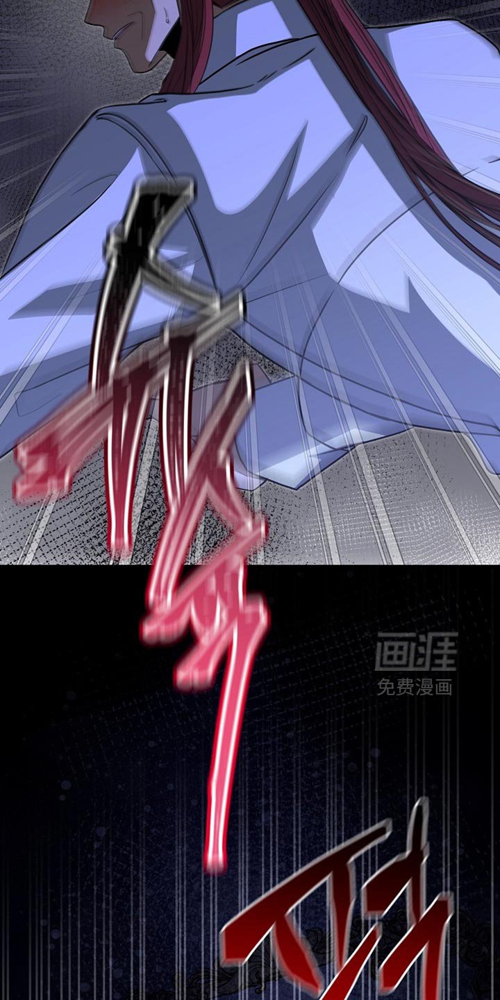 第88章：【第二季】崇高的爱情