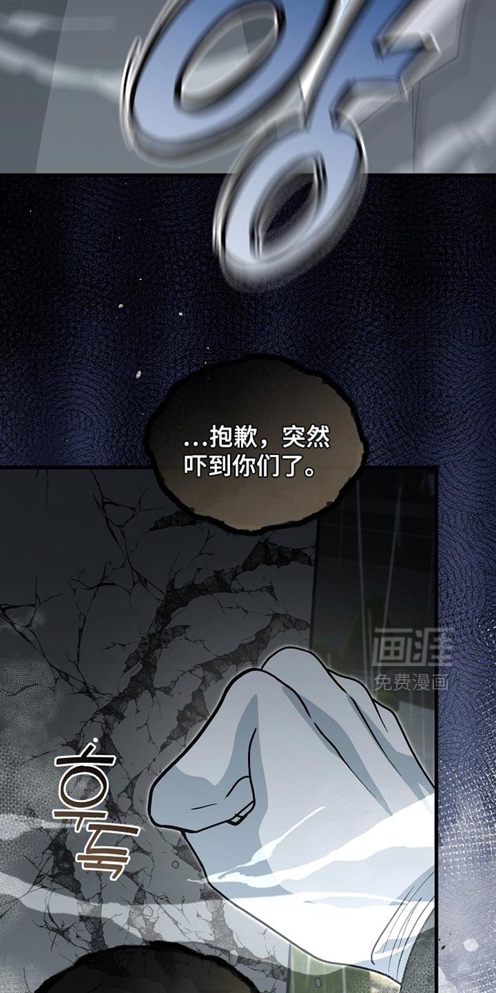 第89章：【第二季】真是期待那天的到来！