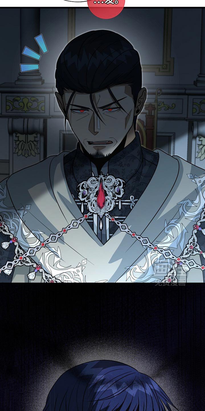 第90章：【第二季】帮助我逃出去